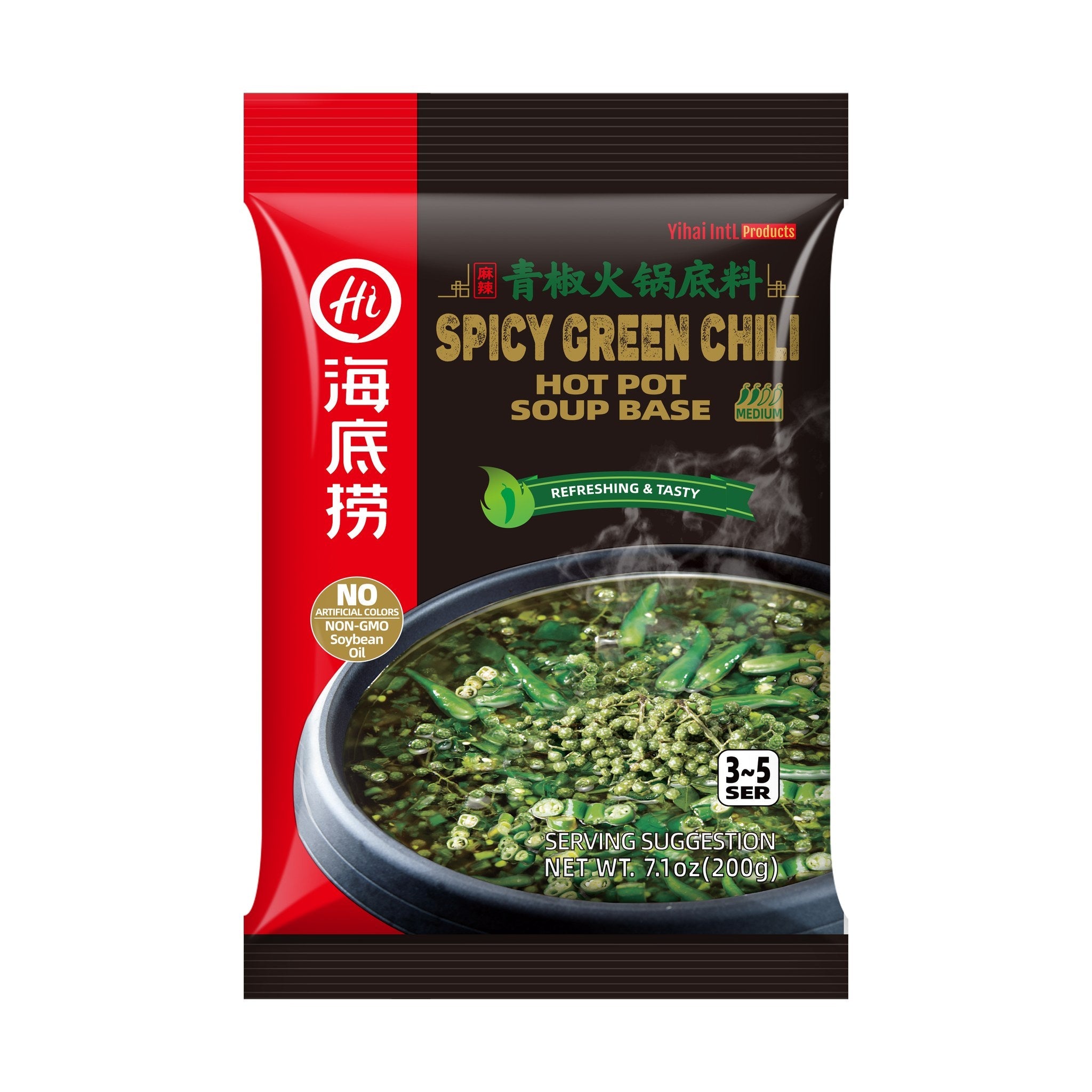 Spicy Green Chili Hot Pot Soup Base | HAIDILAO – Yihai US Food Inc