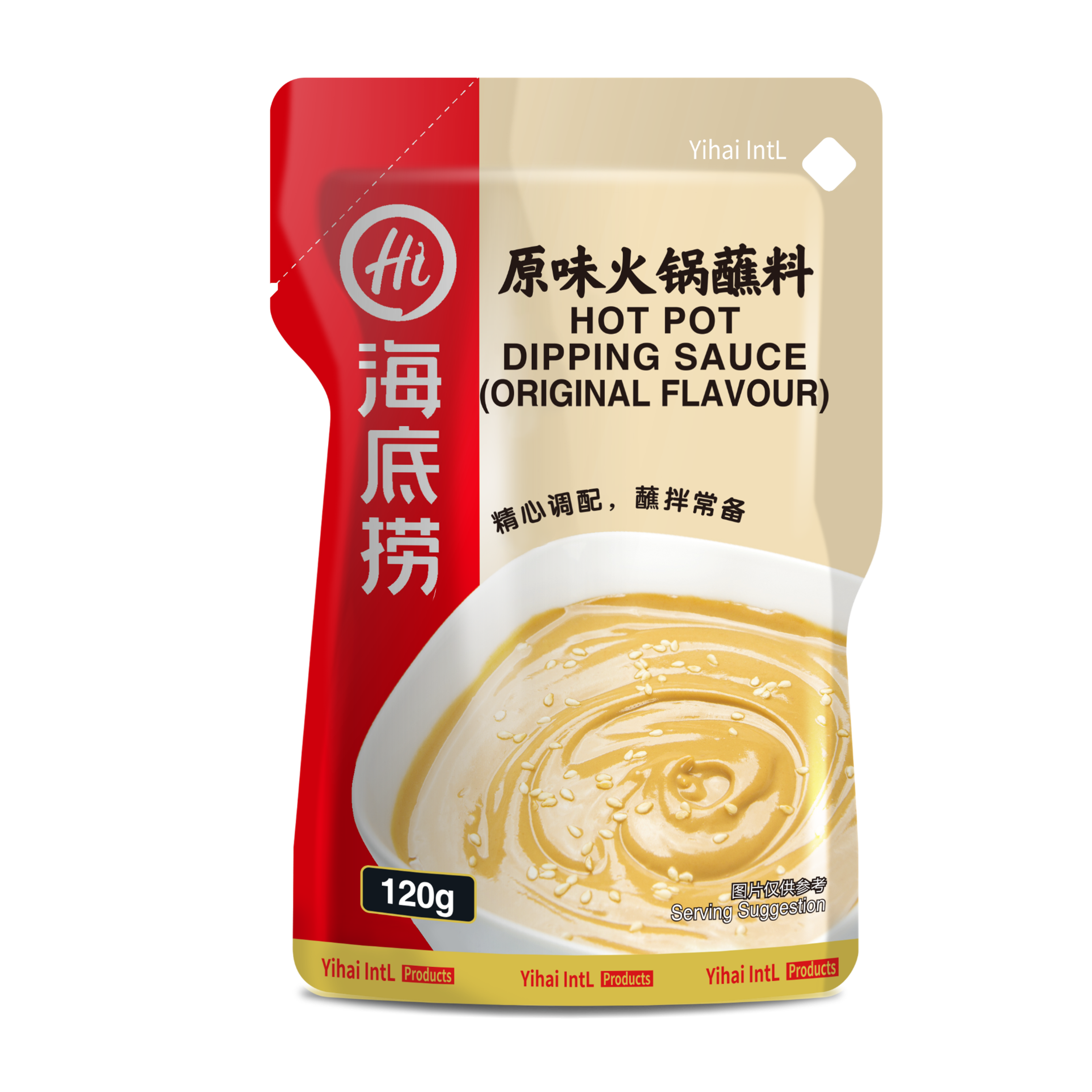 Dipping Sauces