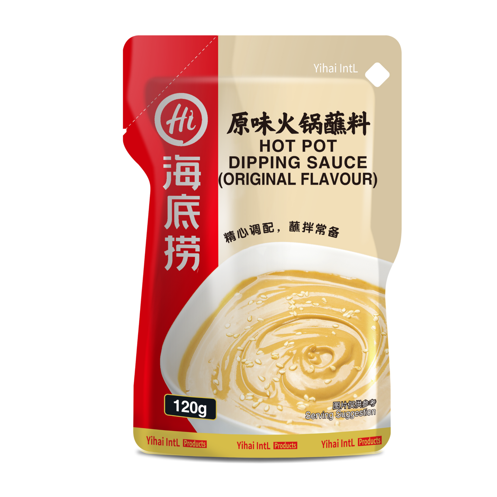 Hot Pot Dipping Sauce