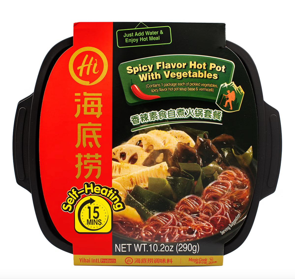 Self-Heating Hot Pot