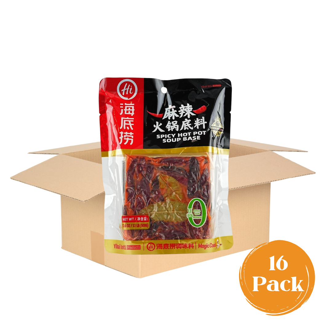 Bulk case of 16 HAIDILAO Spicy Hot Pot Soup Base packages shown with shipping box