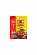 HAIDILAO Mala Flavor Soup Base, medium spicy, 4.2oz (120g) package front with hot pot ingredients