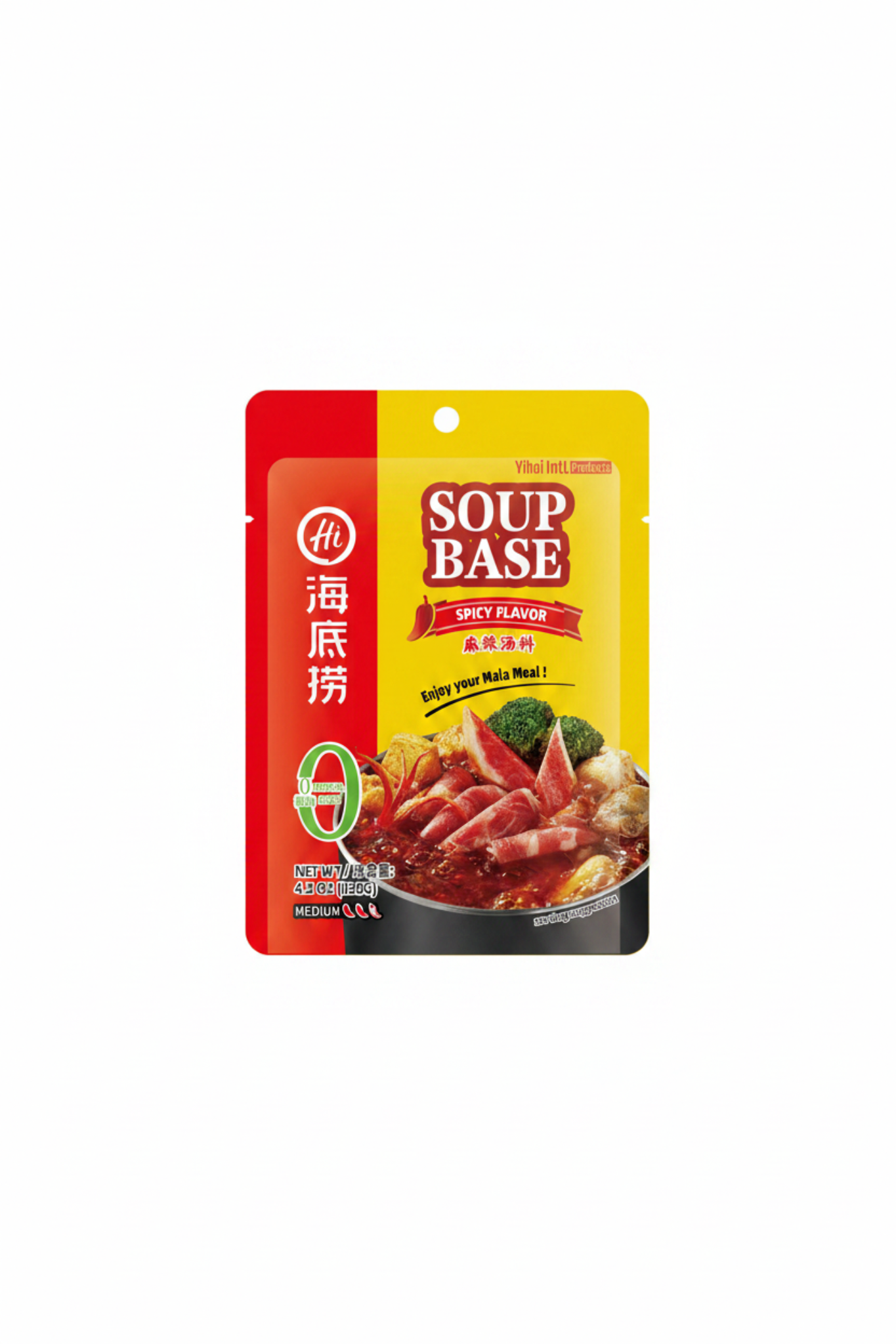 HAIDILAO Mala Flavor Soup Base, medium spicy, 4.2oz (120g) package front with hot pot ingredients