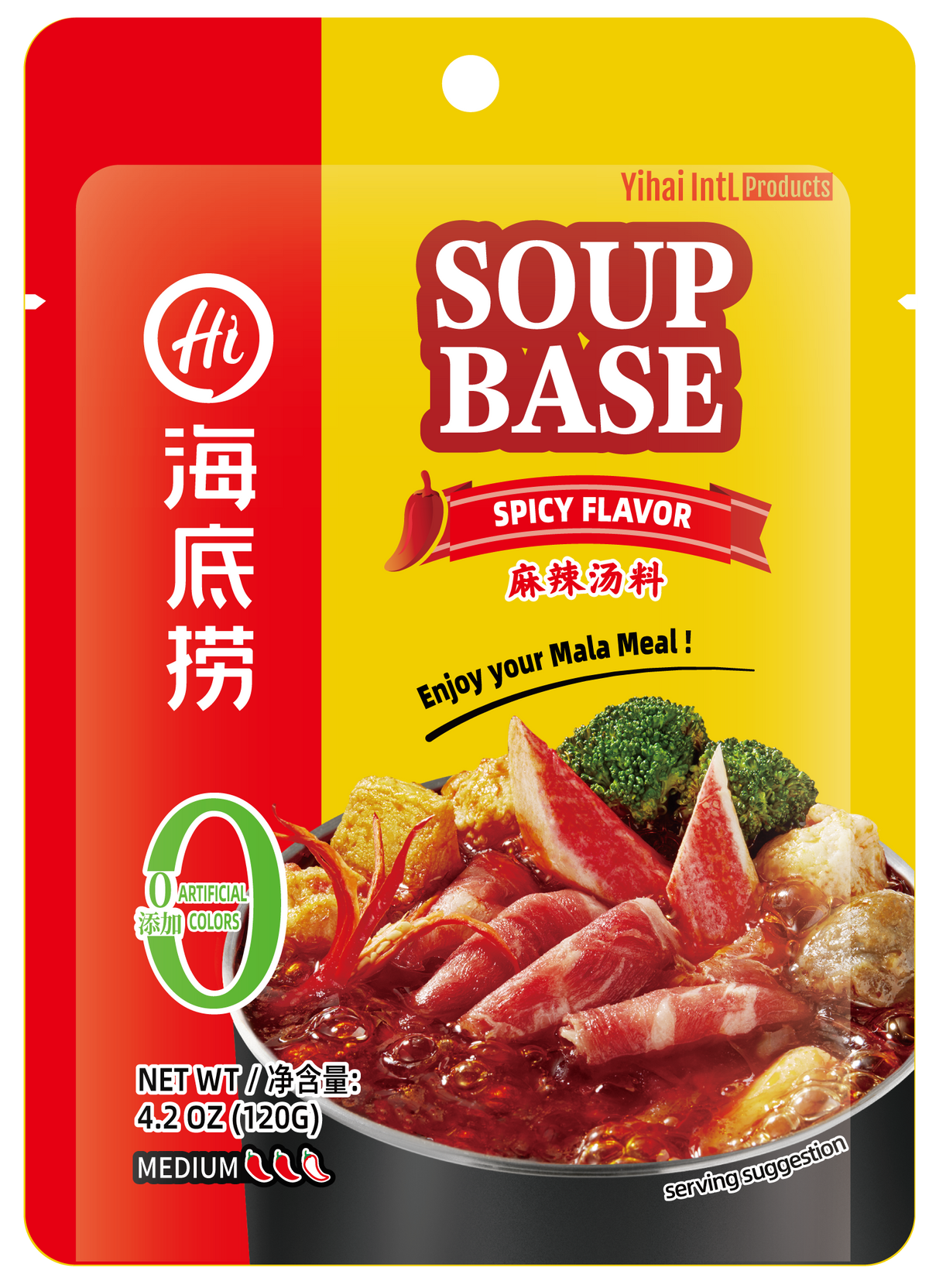 Mala Flavor Soup Base