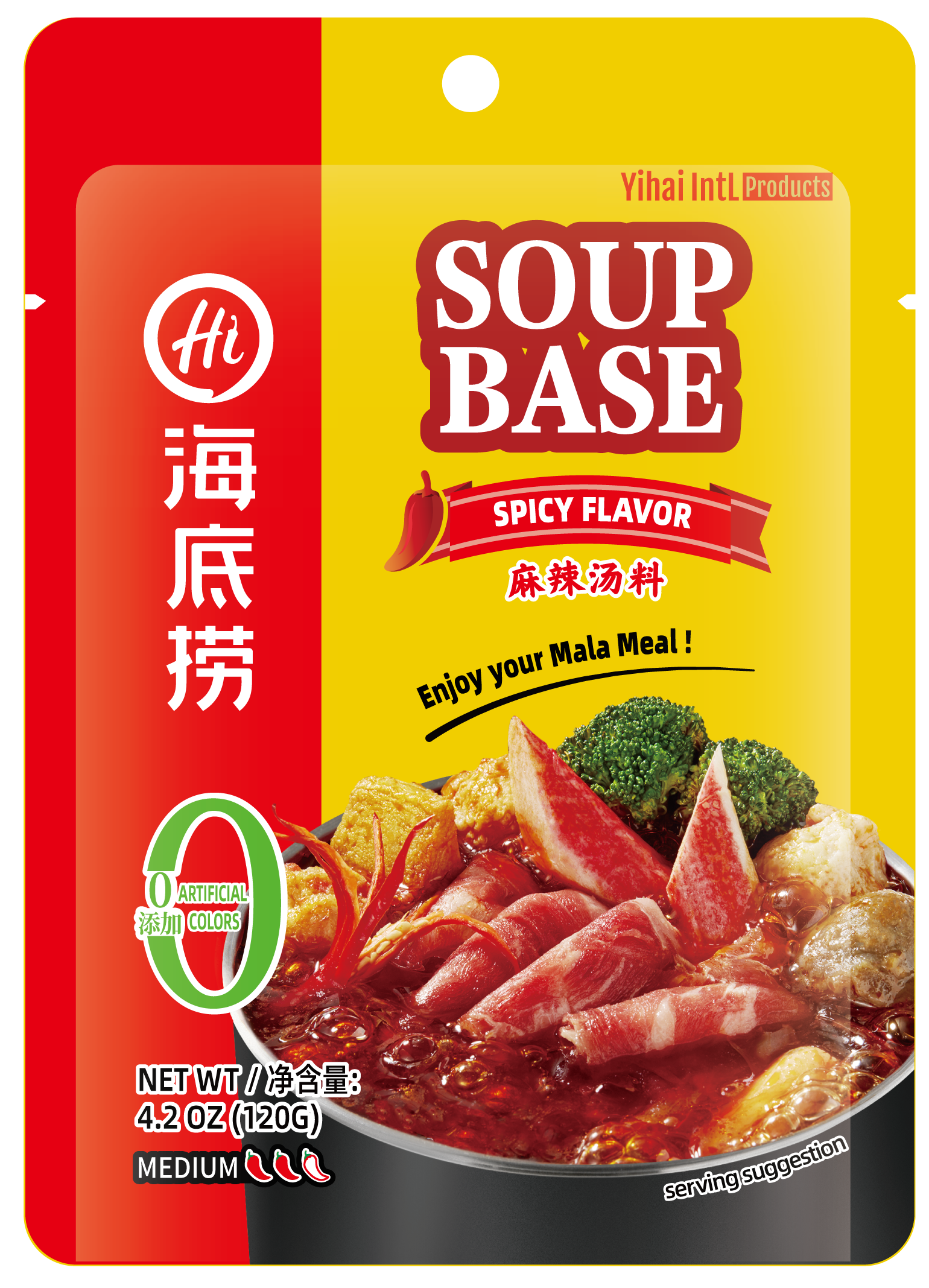 HAIDILAO - Mala Flavor Soup Base