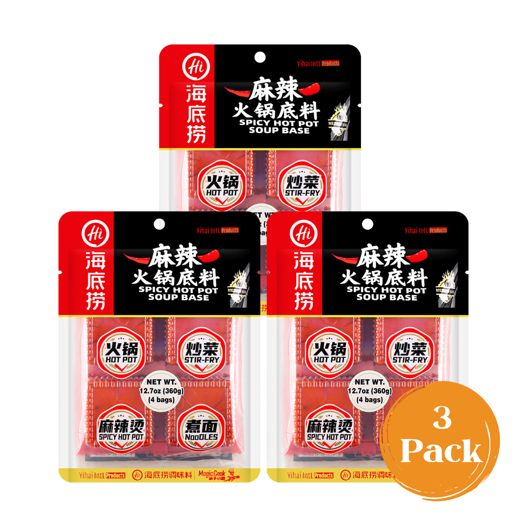 3-pack of HAIDILAO Spicy Hot Pot Soup Base packages