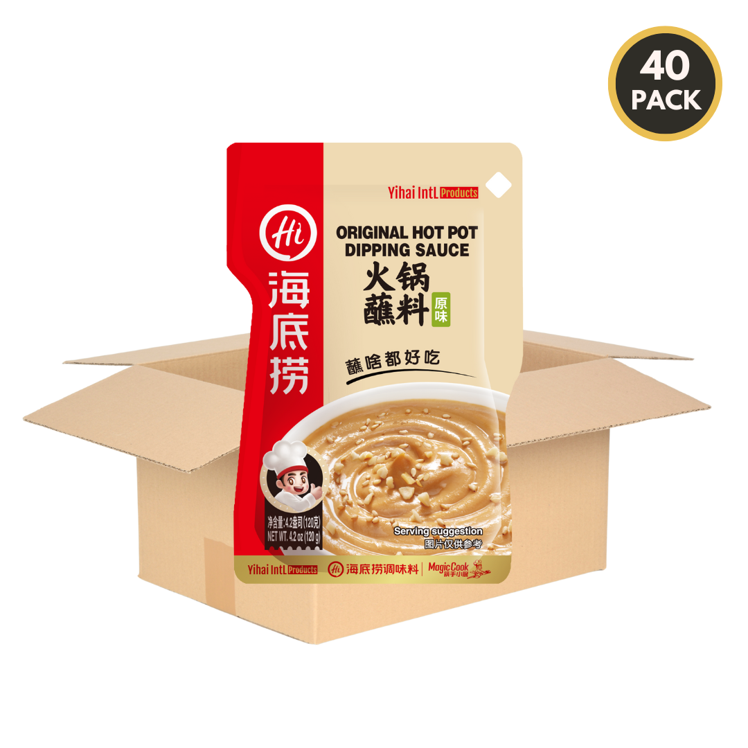 Case of 40 HAIDILAO Original Hot Pot Dipping Sauce packets, 4.2oz (120g) each