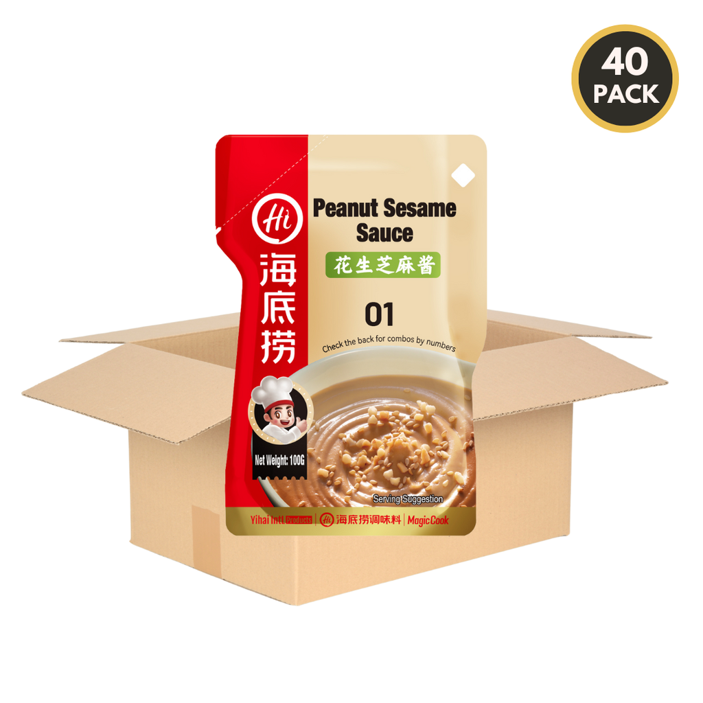 40-pack case of HAIDILAO Peanut Sesame Sauce with open shipping box