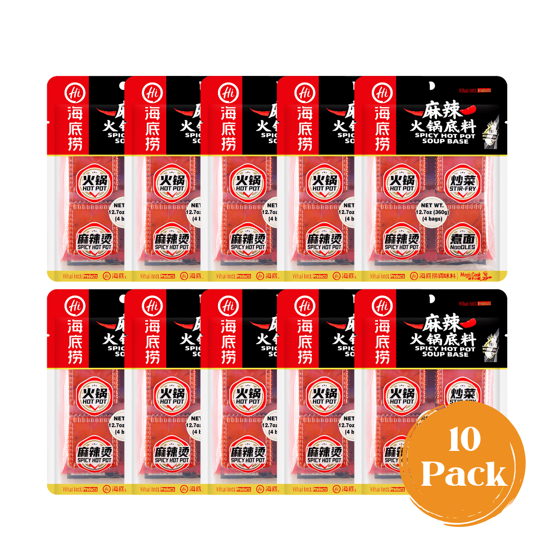 10-pack of HAIDILAO Spicy Hot Pot Soup Base packages