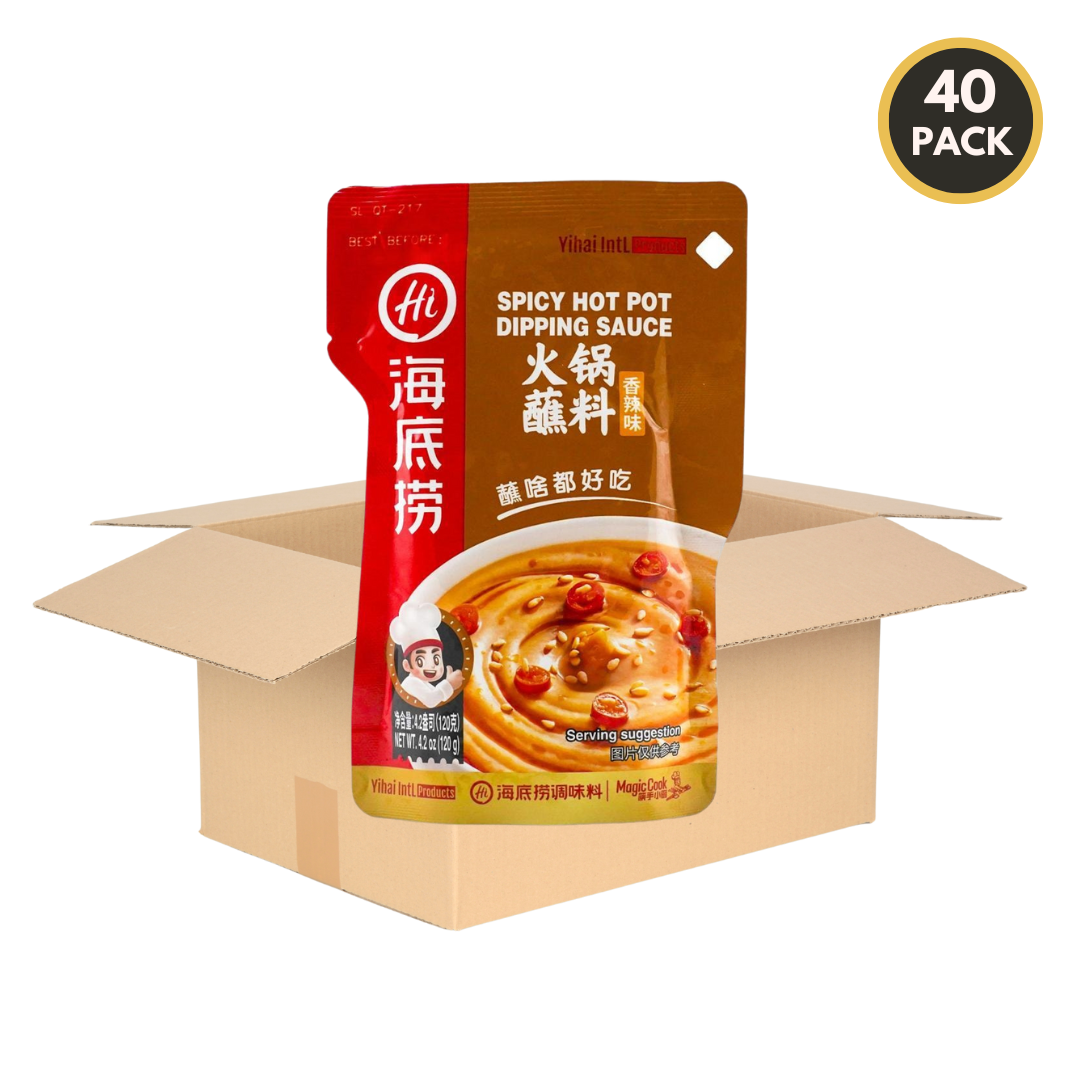 Case of 40 HAIDILAO Spicy Hot Pot Dipping Sauce packets, 4.2oz (120g) each