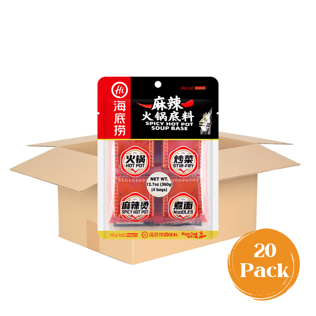 20-pack case of HAIDILAO Spicy Hot Pot Soup Base with open shipping box