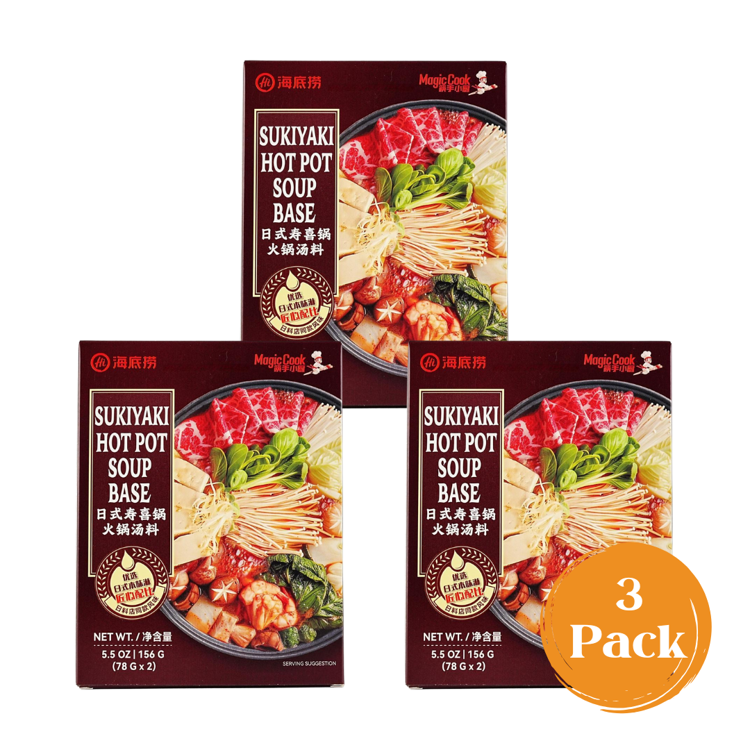 Three-pack of HAIDILAO Sukiyaki Hot Pot Soup Base boxes stacked in a pyramid