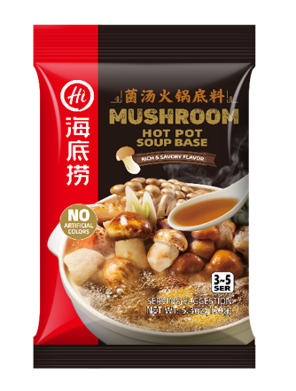 3PCS-Mushroom Hot Pot Soup Base