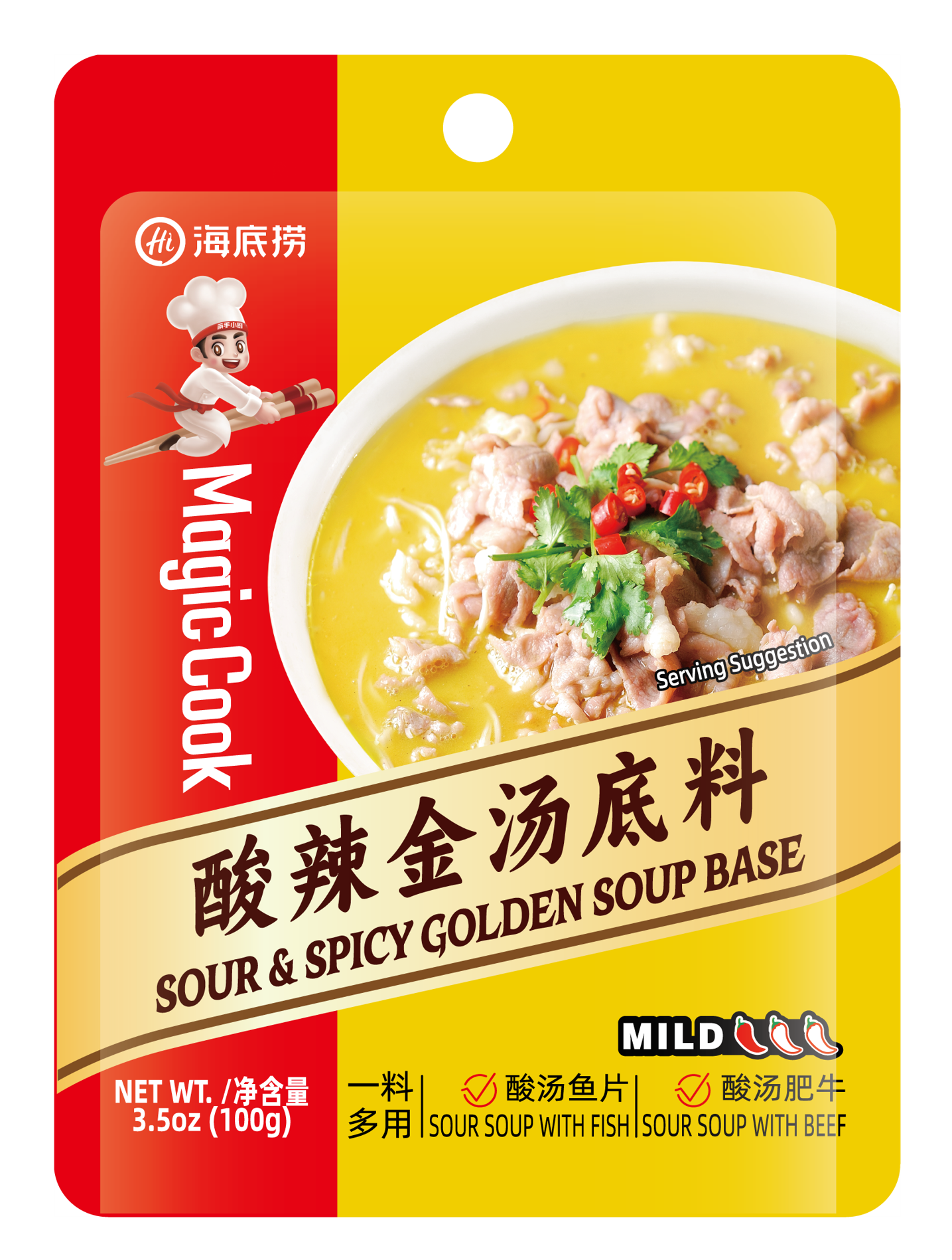 HAIDILAO - Sour & Spicy Golden Soup Base