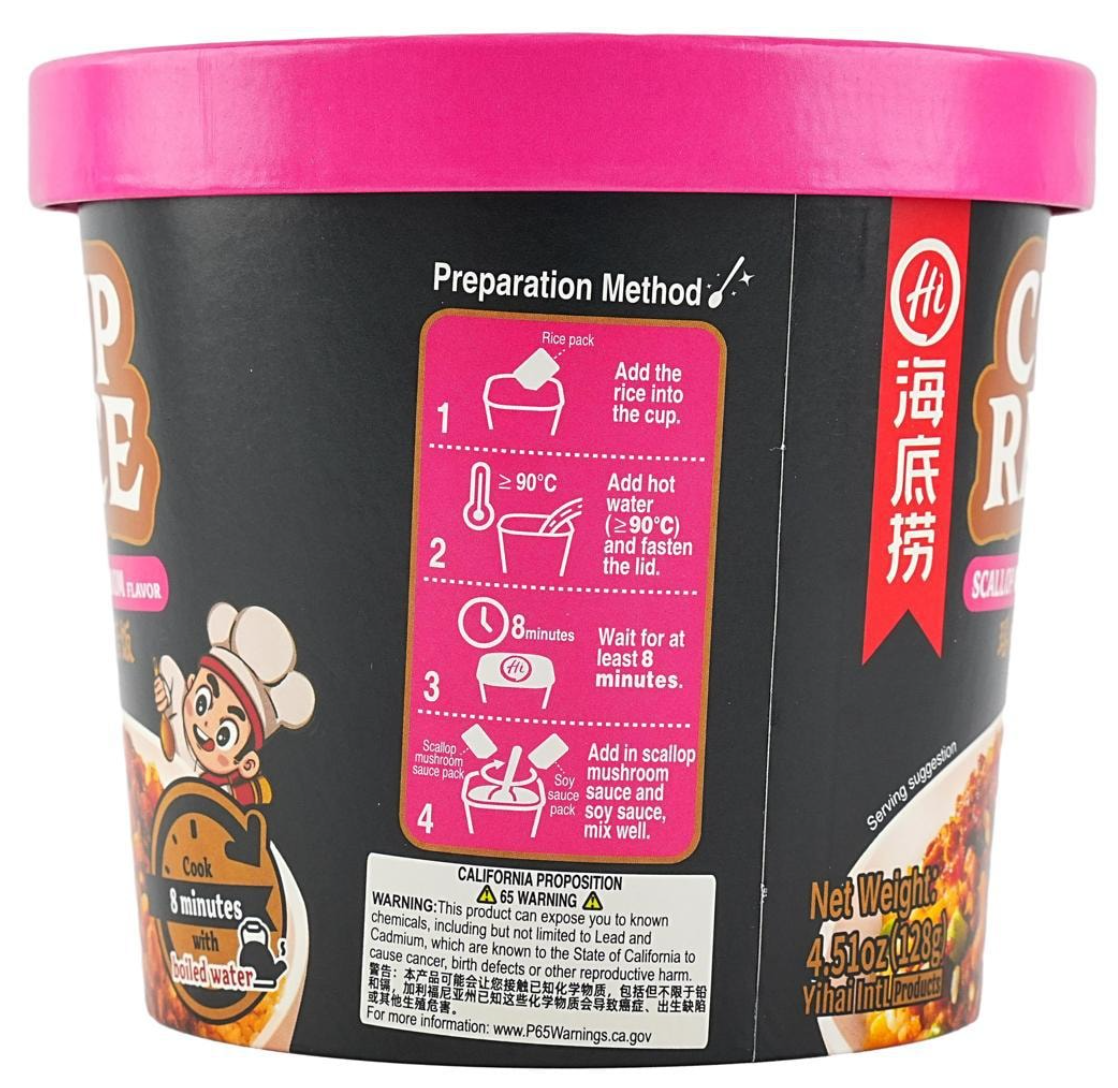 HAIDILAO Cup Rice, Scallop Mushroom Flavor package side panel with preparation instructions