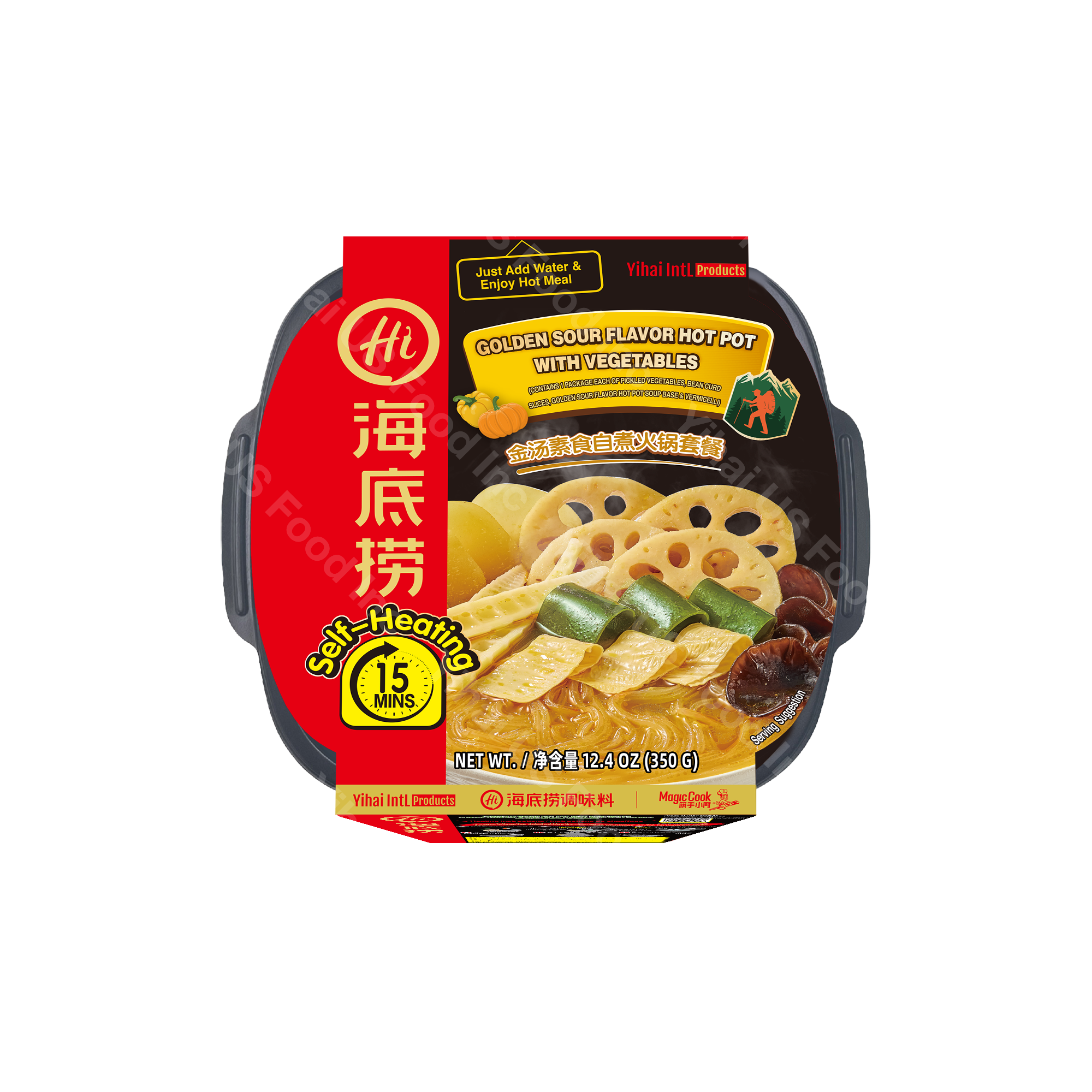 HAIDILAO Golden Sour Self-Heating Hot Pot, 12.35 oz