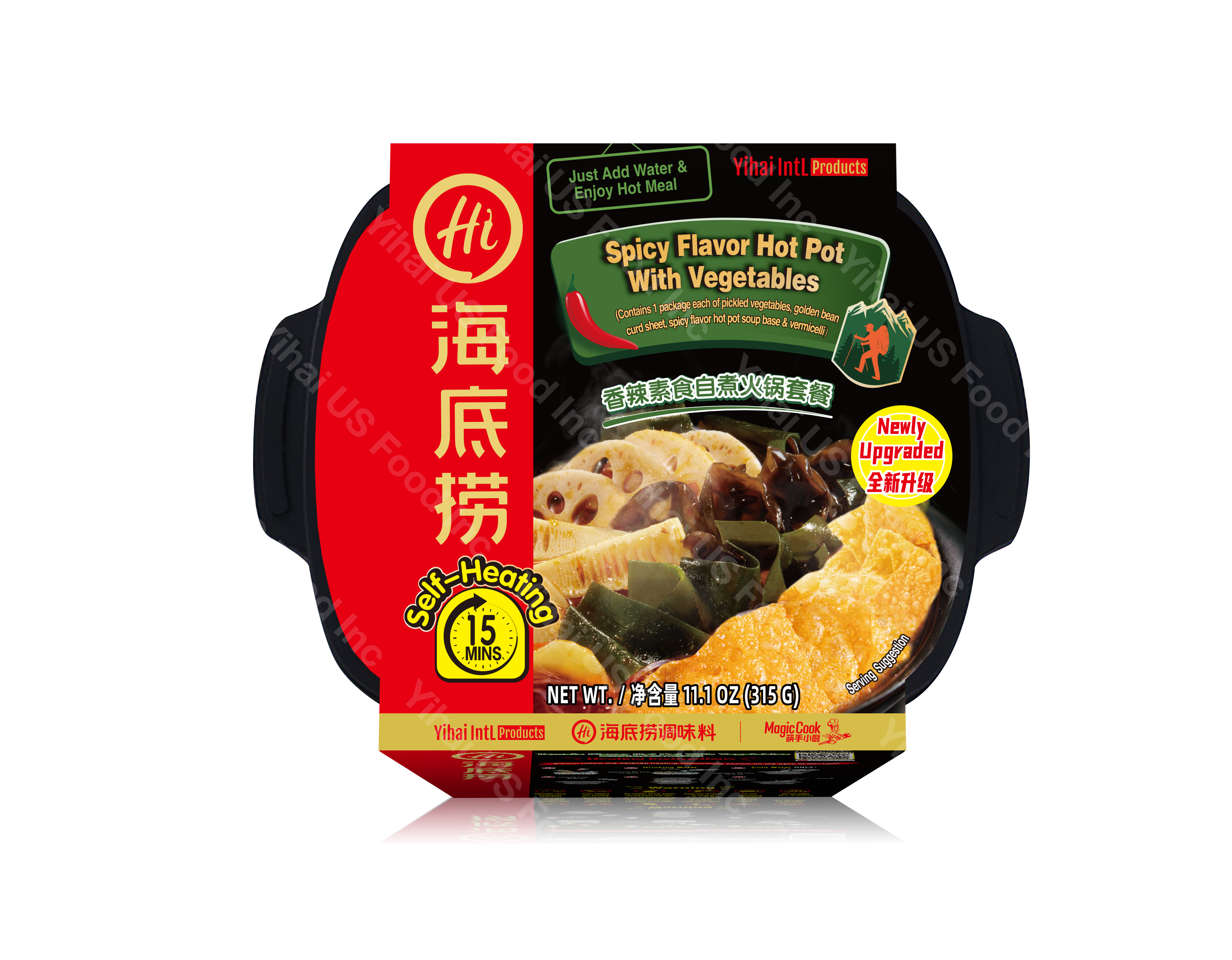HAIDILAO Self-Heating Hot Pot with Vegetables, Spicy Flavor package, 11.1oz (315g)