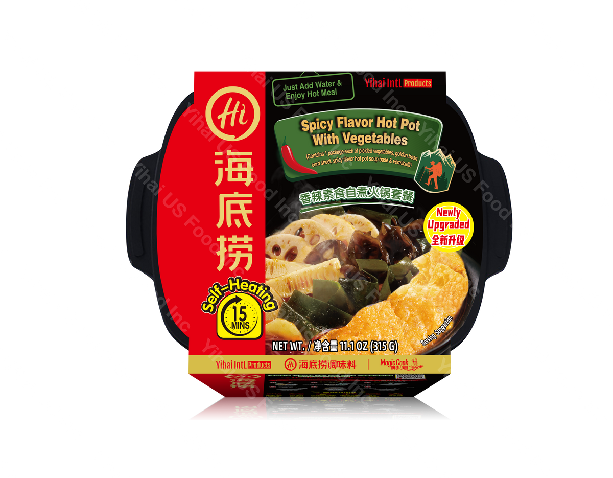 HAIDILAO - Spicy Flavor Hot Pot with Vegetables