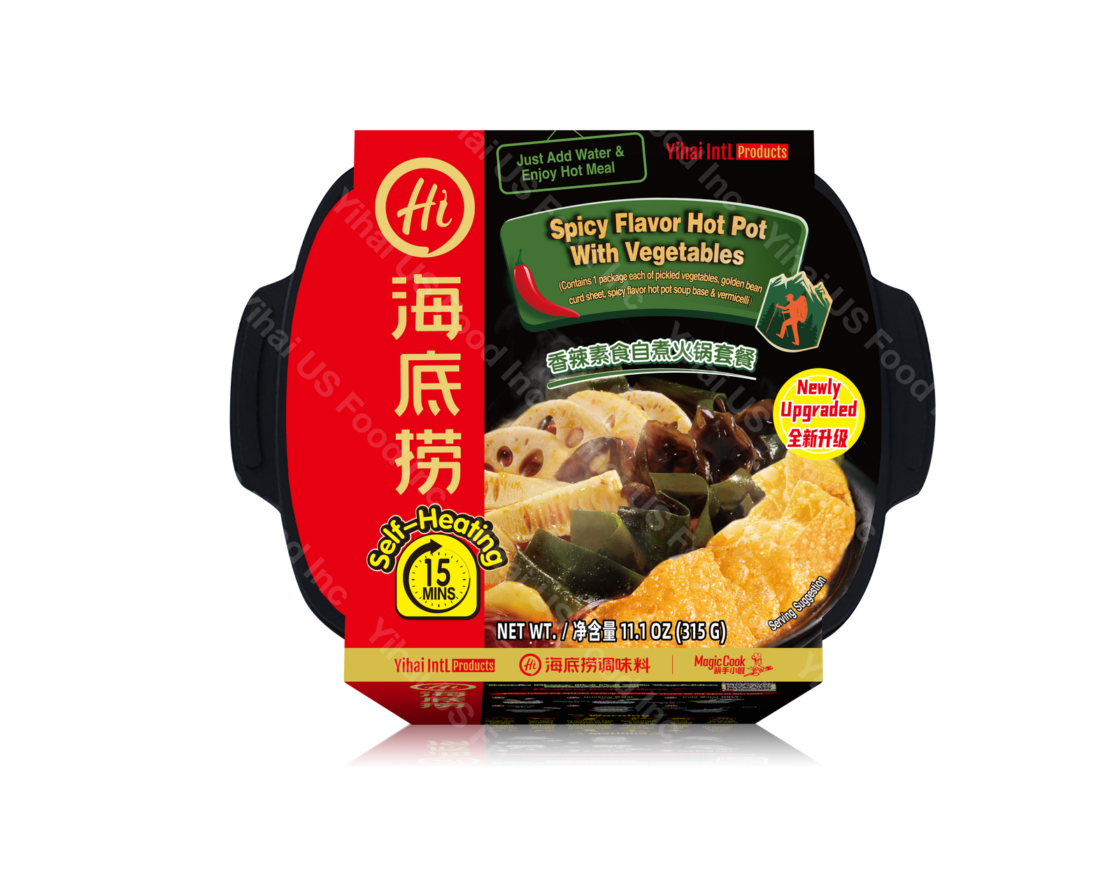 HAIDILAO - Spicy Flavor Hot Pot with Vegetables