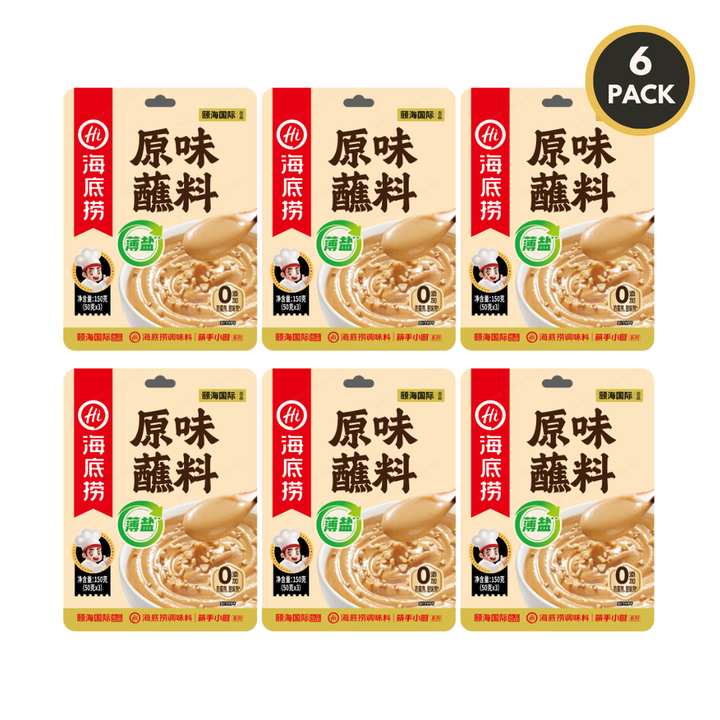 Six-pack of HAIDILAO Original Flavor Hot Pot Dipping Sauce packages