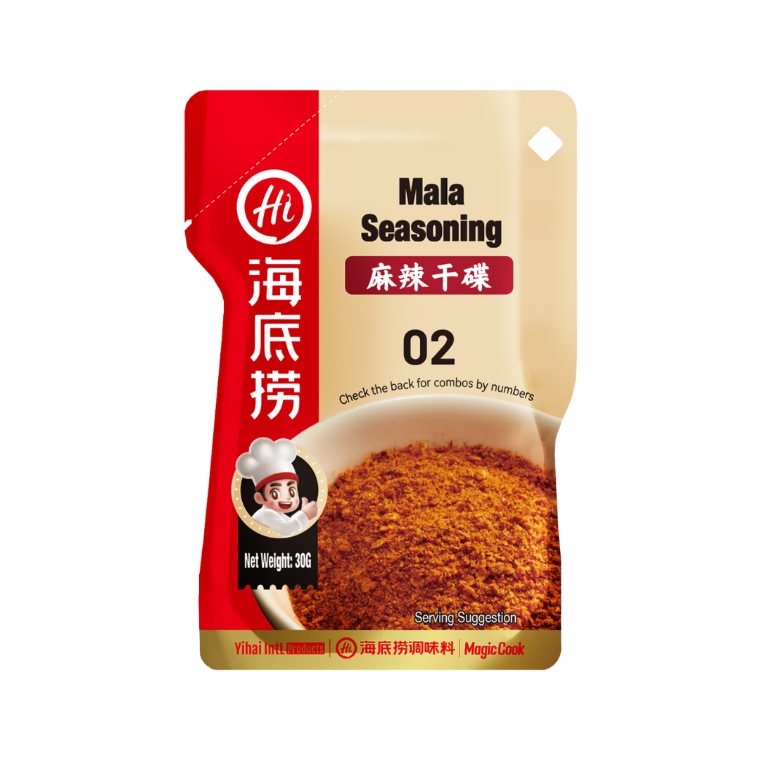 HAIDILAO Mala Seasoning, Sichuan spicy dry dip powder, 1.05oz (30g) package front