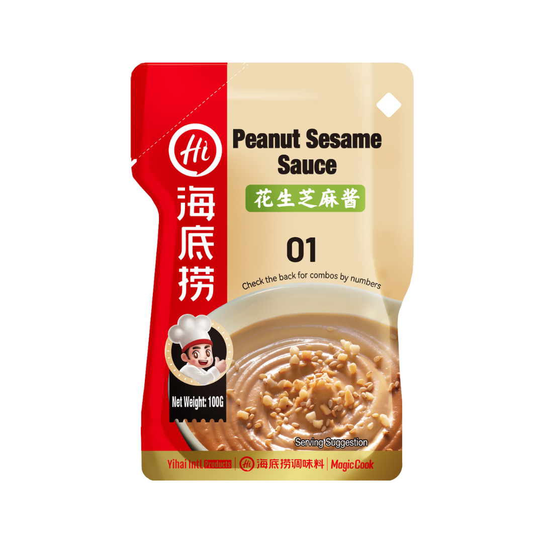 HAIDILAO Peanut Sesame Sauce, Creamy & Nutty Hot Pot Dipping Sauce, 3.52oz (100g)