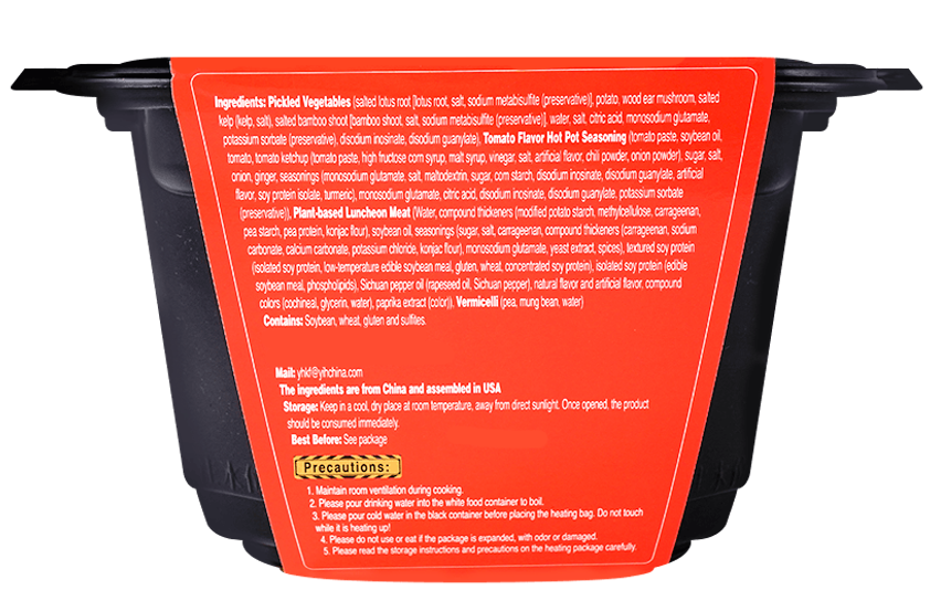 Ingredients label for HAIDILAO Tomato Flavor Self-Heating Hot Pot with Plant-Based Luncheon Meat