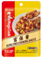 HAIDILAO - Kung Pao Cooking Sauce
