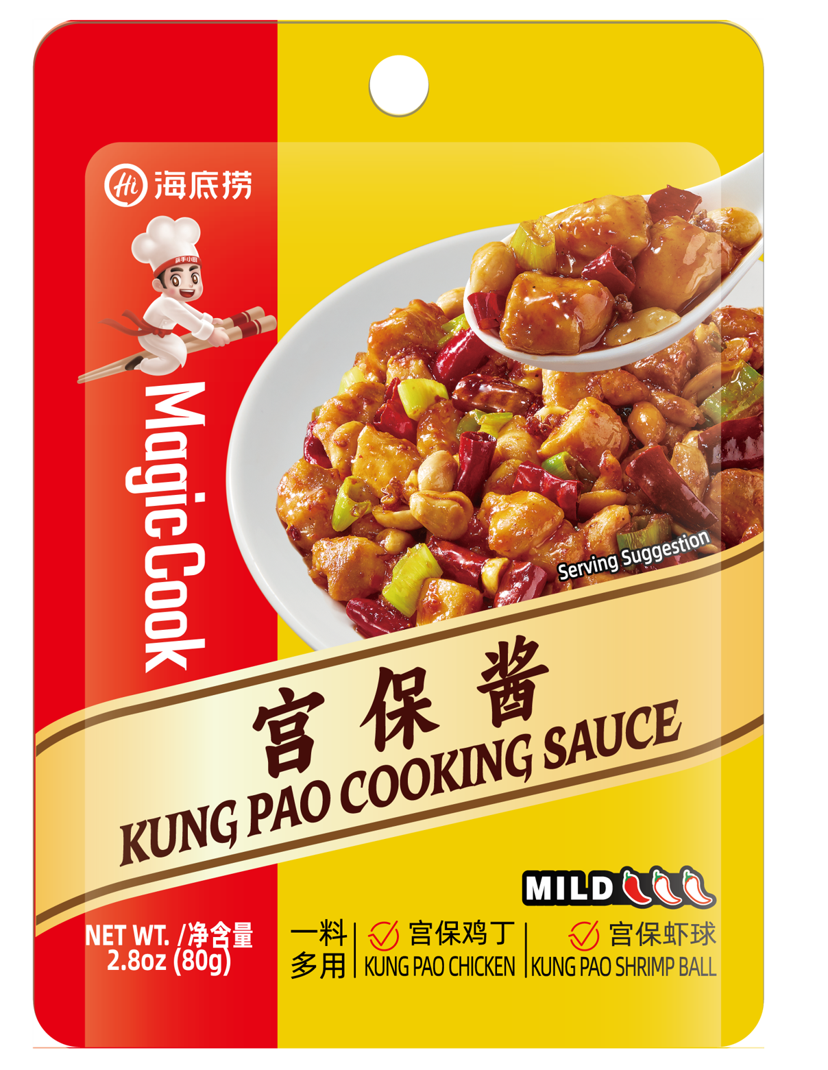 Seasoning for Kung Pao Chicken