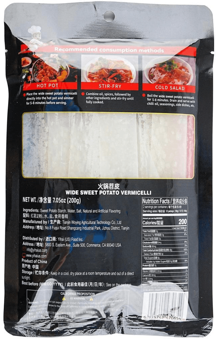 Package of wide sweet potato vermicelli with cooking methods and nutrition facts on a black background