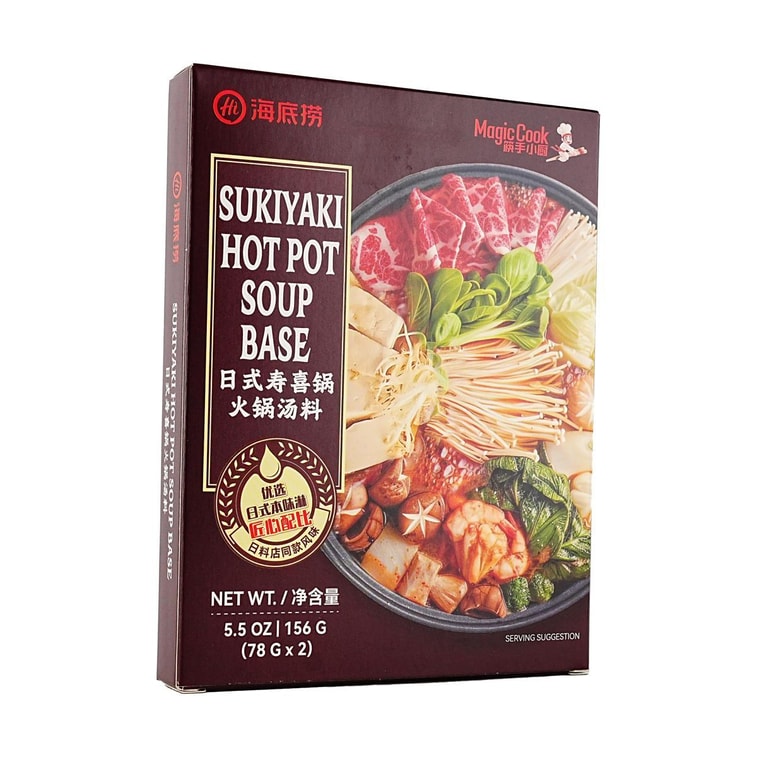 HAIDILAO Sukiyaki Hot Pot Soup Base box shown at an angle, showing the front panel and net weight of 5.5 oz (156 g)