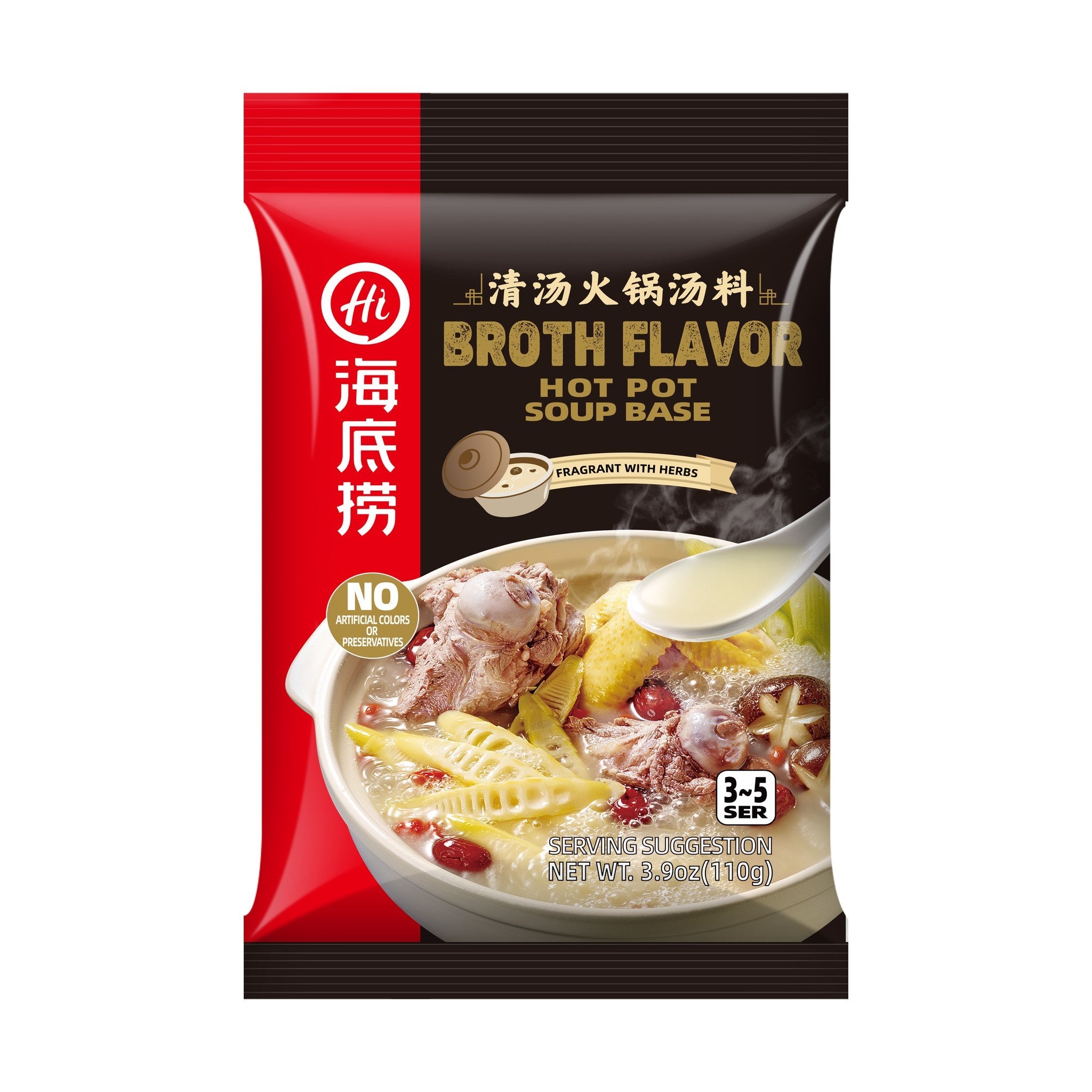 HAIDILAO Broth Flavor Hot Pot Soup Base, 3.9oz (110g) package front, product photo on a white background