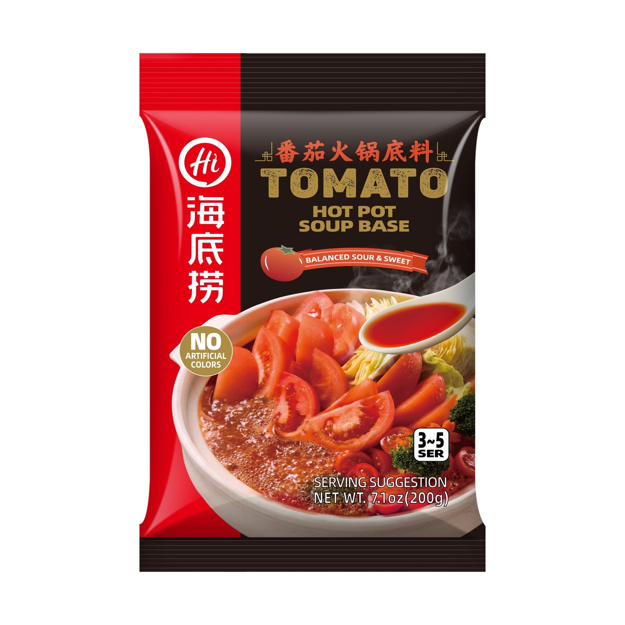 HAIDILAO Tomato Hot Pot Soup Base package front, product photo on a white background