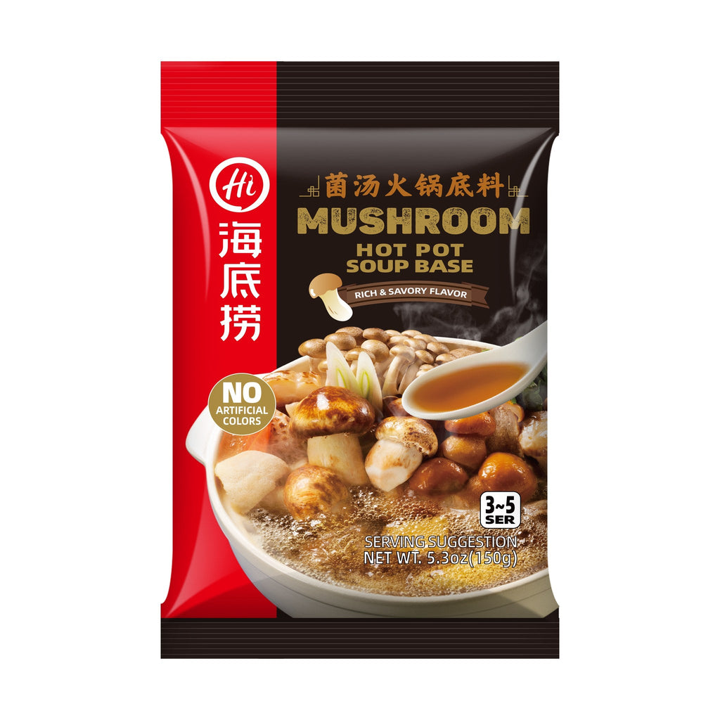 HAIDILAO Mushroom Hot Pot Soup Base package front, product photo on a white background