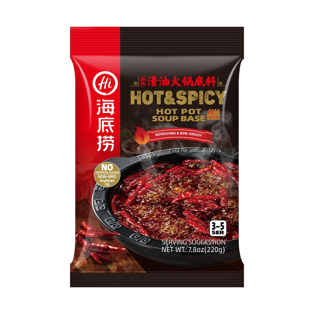 HAIDILAO Hot & Spicy Hot Pot Soup Base, 7.76oz (220g) package front, product photo on a white background