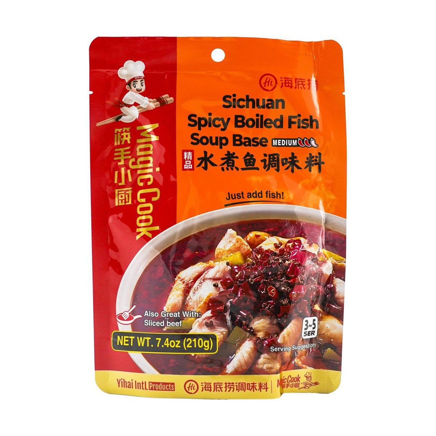 HAIDILAO Sichuan Spicy Boiled Fish Soup Base, medium spice, 7.4oz package front view