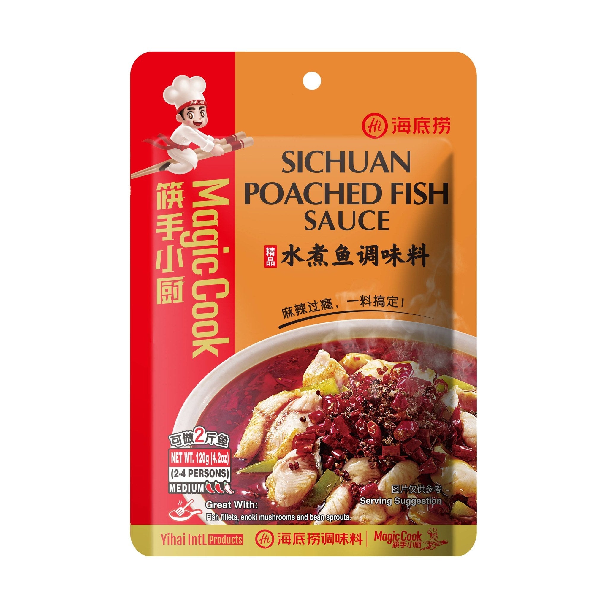 HAIDILAO Sichuan Spicy Boiled Fish Soup Base, 4.7oz (210g) package front, product photo on a white background