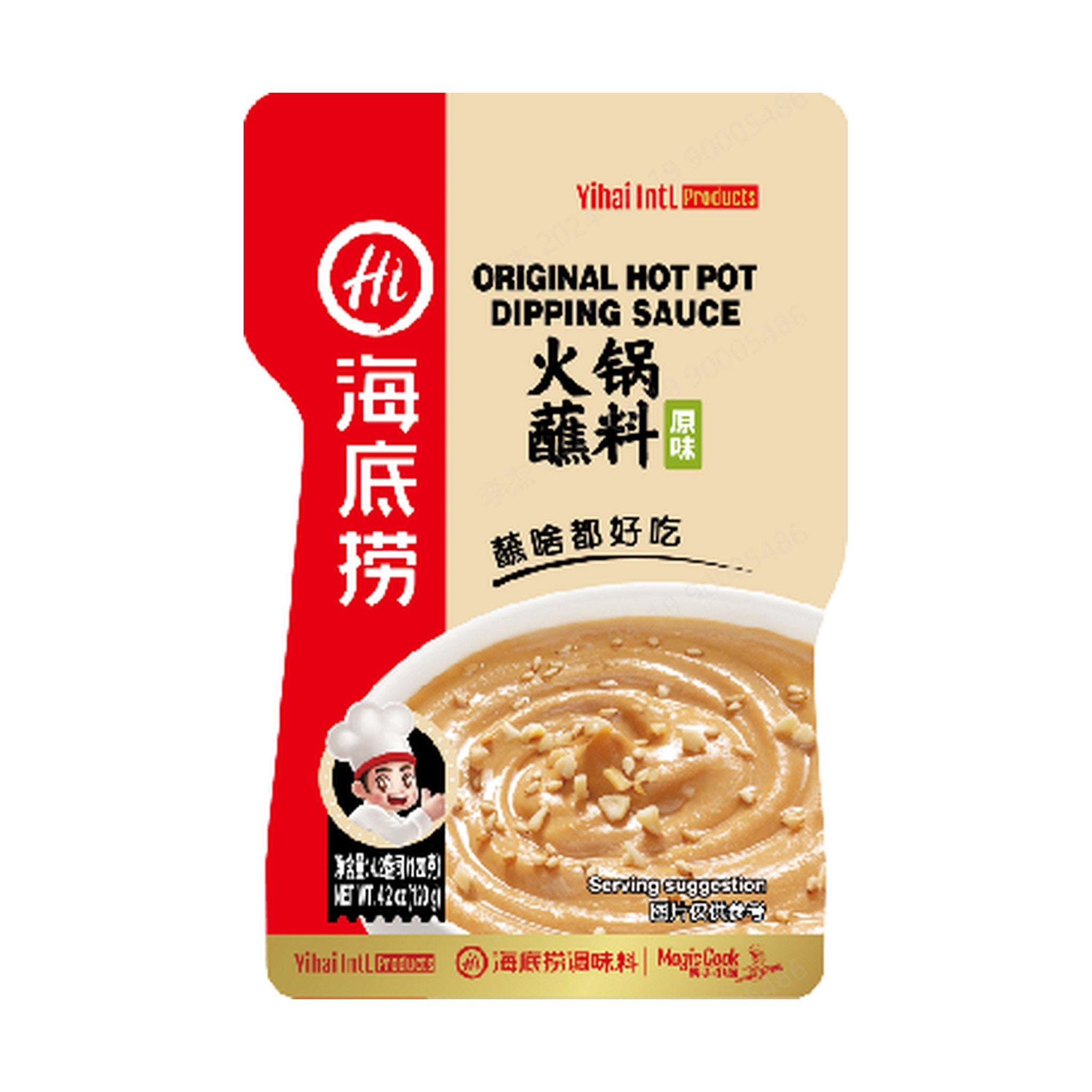 HAIDILAO Original Hot Pot Dipping Sauce, Classic, 4.2oz (120g) package front, product photo on a white background