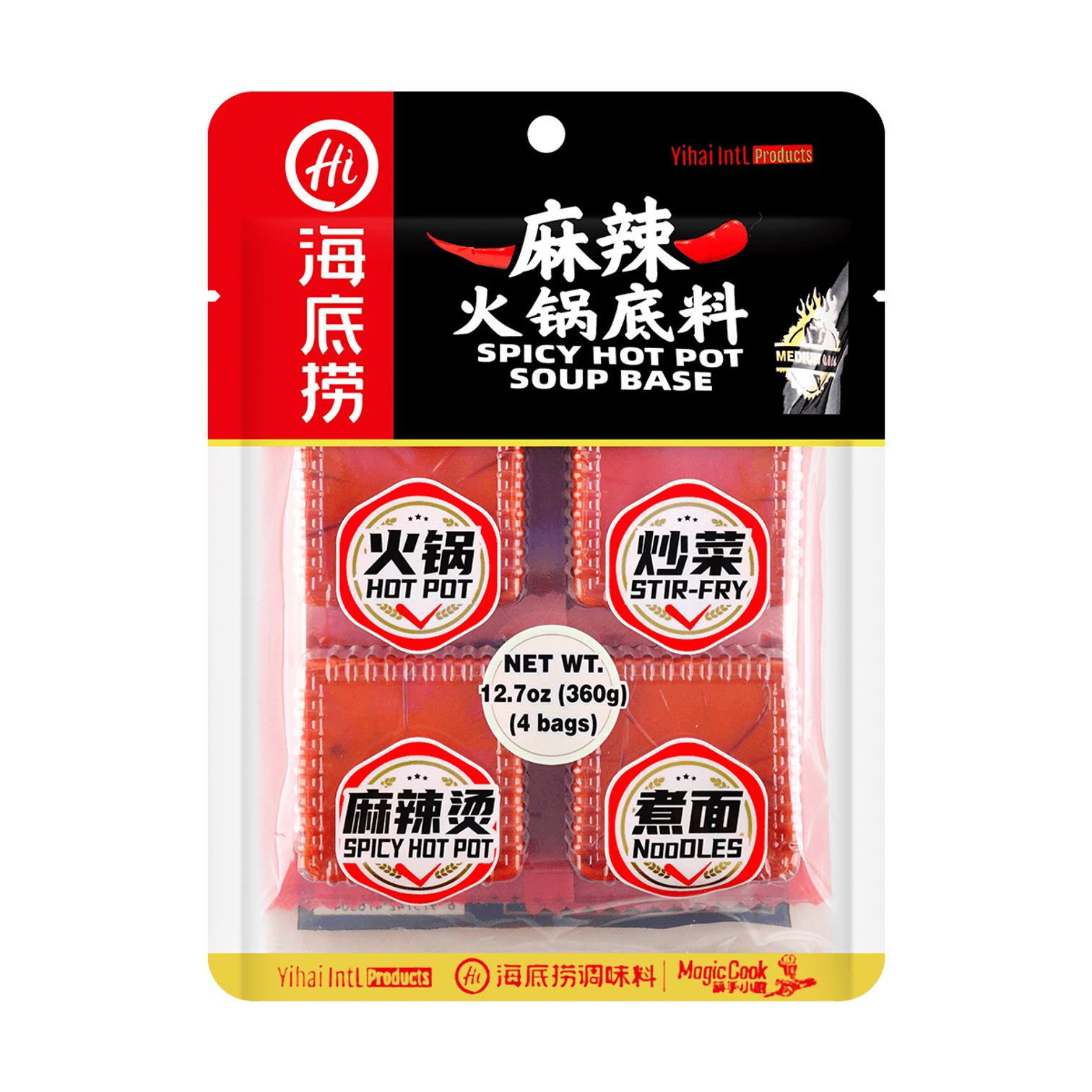 HAIDILAO Spicy Hot Pot Soup Base, medium spice, 12.7oz (4 bags x 90g) package front