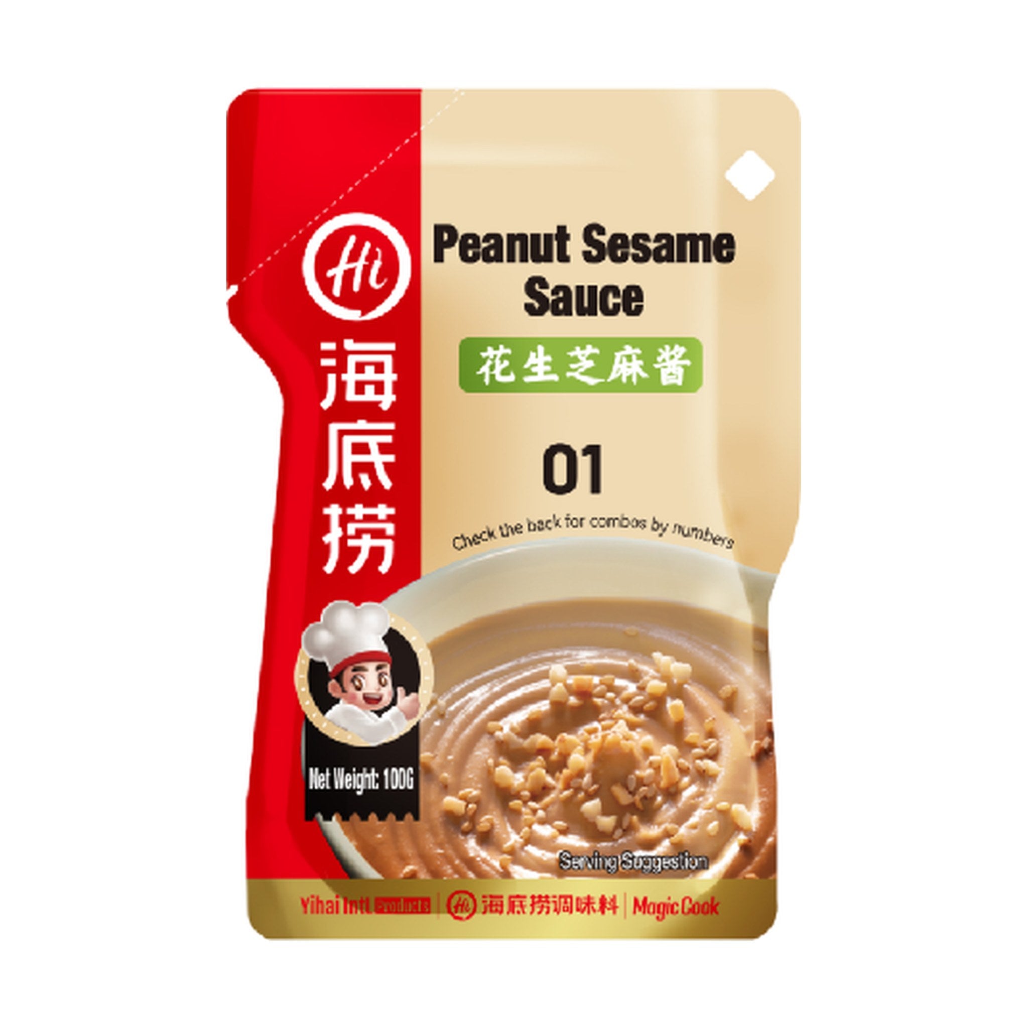 HAIDILAO Peanut Sesame Sauce, 3.52oz (100g) package front, product photo on a white background