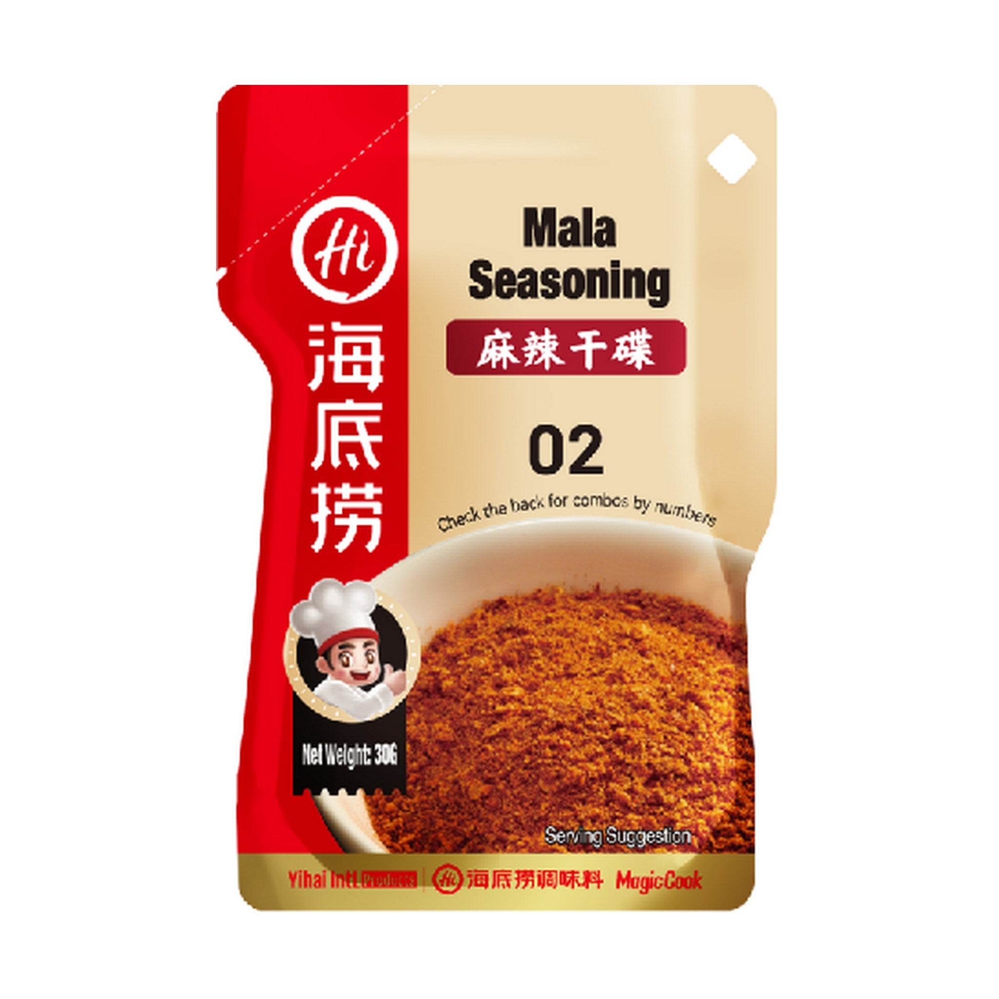 HAIDILAO Mala Seasoning, 1.05oz (30g) package front, product photo on a white background