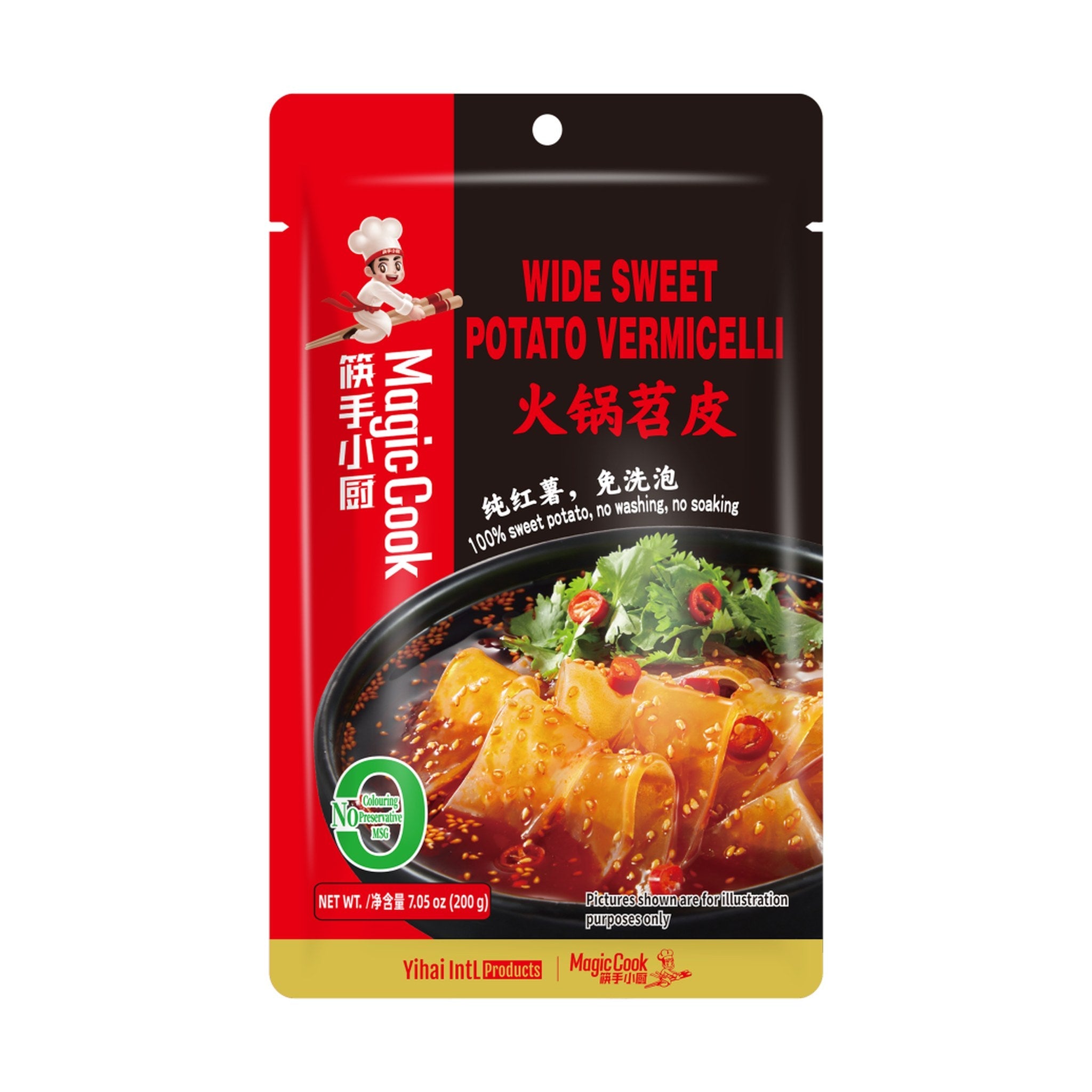 HAIDILAO Wide Sweet Potato Vermicelli, 7.05oz (200g) package front, product photo on a white background