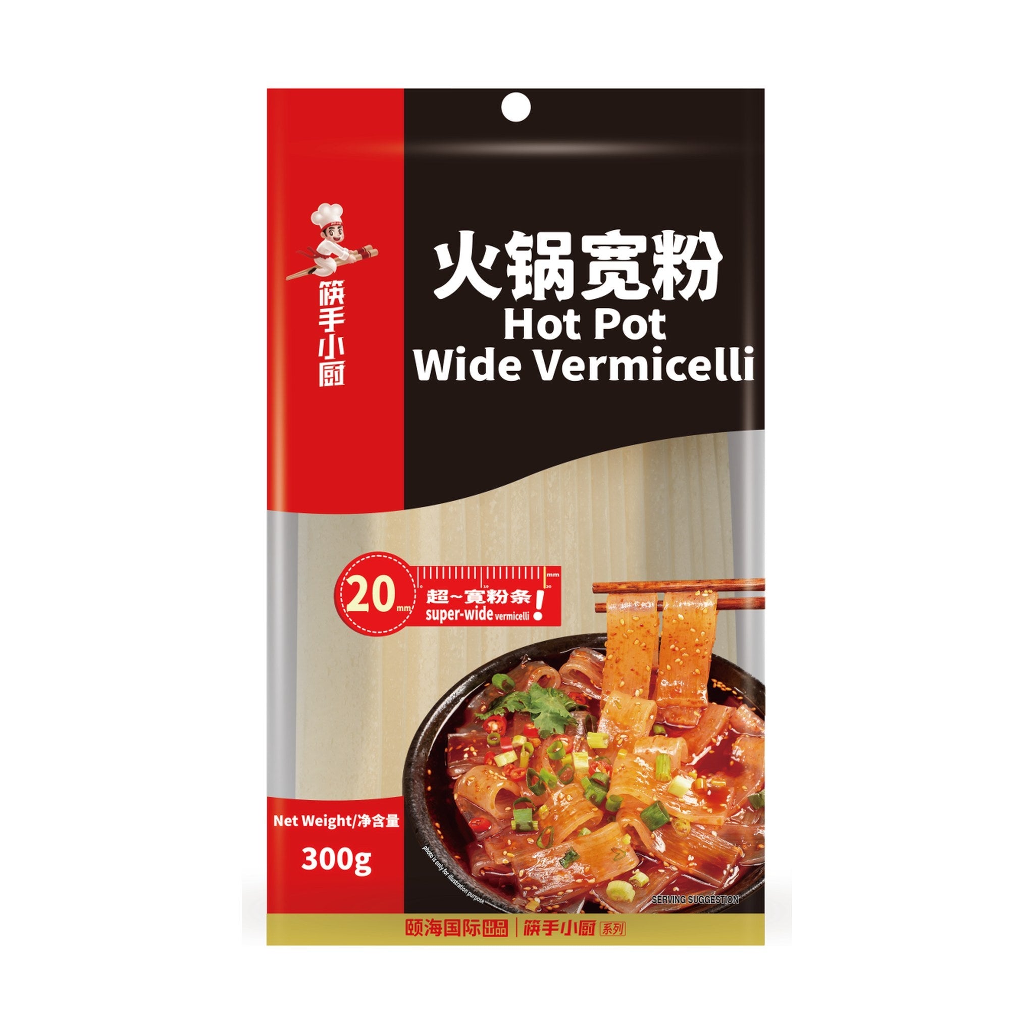 HAIDILAO Hot Pot Wide Vermicelli, 10.58oz (300g) package front, product photo on a white background