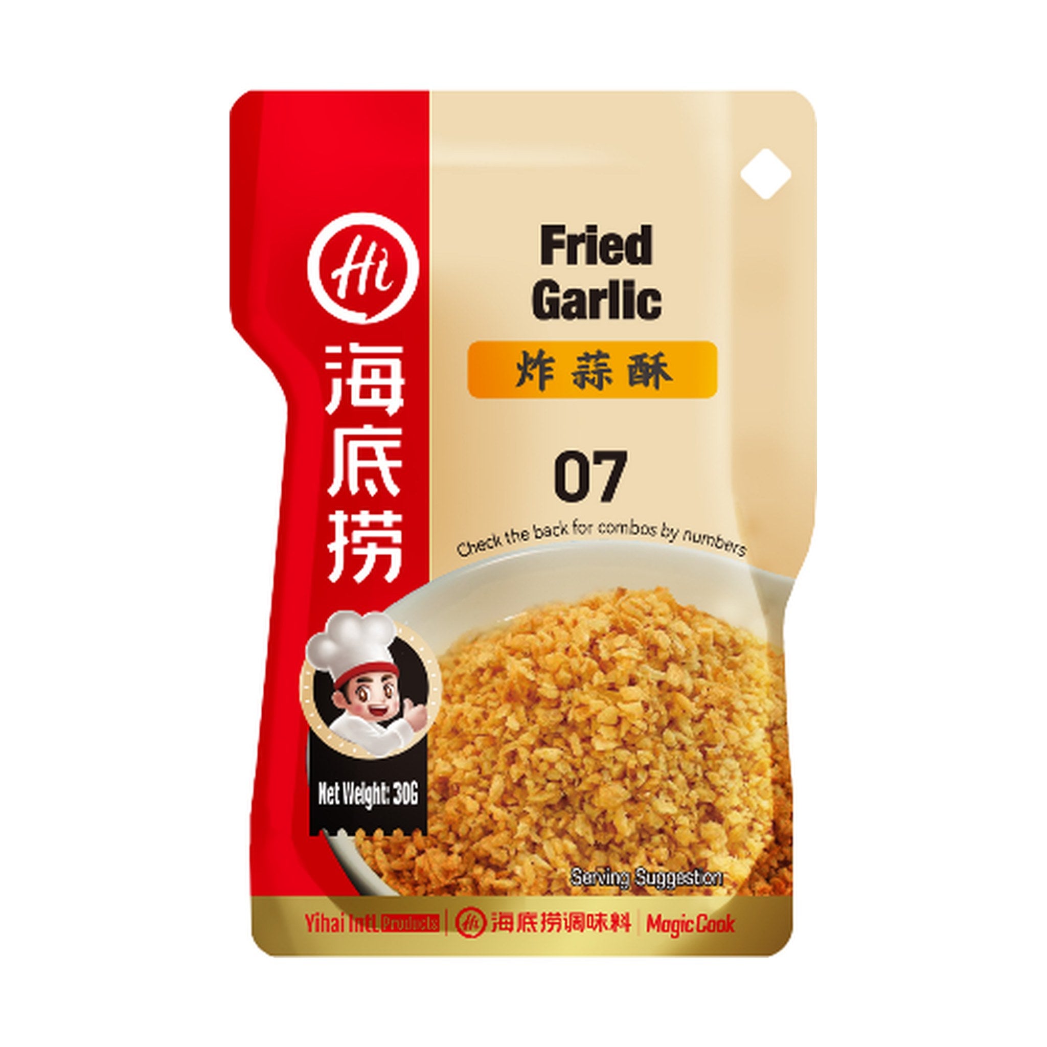 HAIDILAO Fried Crunchy Garlic, 1.05oz (30g) package front, product photo on a white background