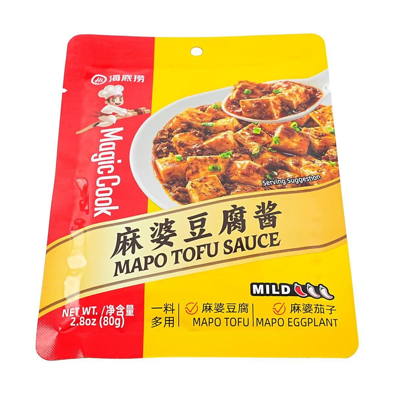 HAIDILAO Mapo Tofu Sauce, mild Sichuan flavor, 2.8oz (80g) package front, flat lay