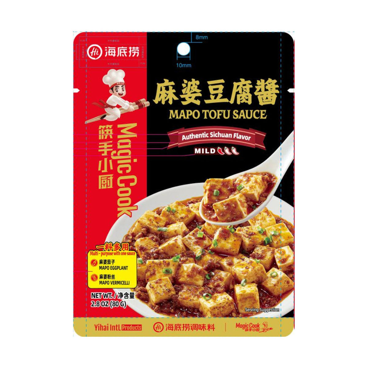 HAIDILAO Mapo Tofu Sauce, 2.8oz (80g) package front, product photo on a white background