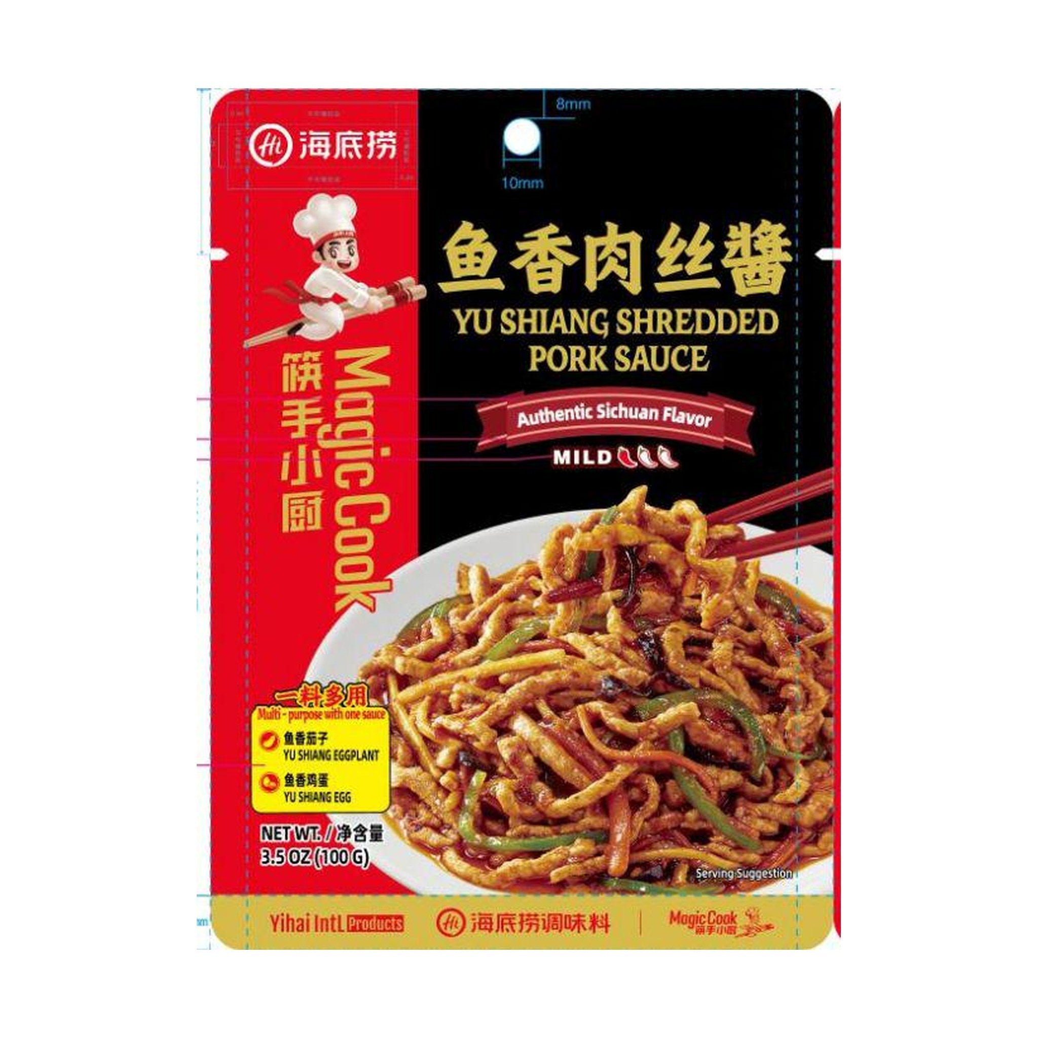 HAIDILAO Yu-Shiang Shredded Pork Sauce, 3.5oz (100g) package front, product photo on a white background