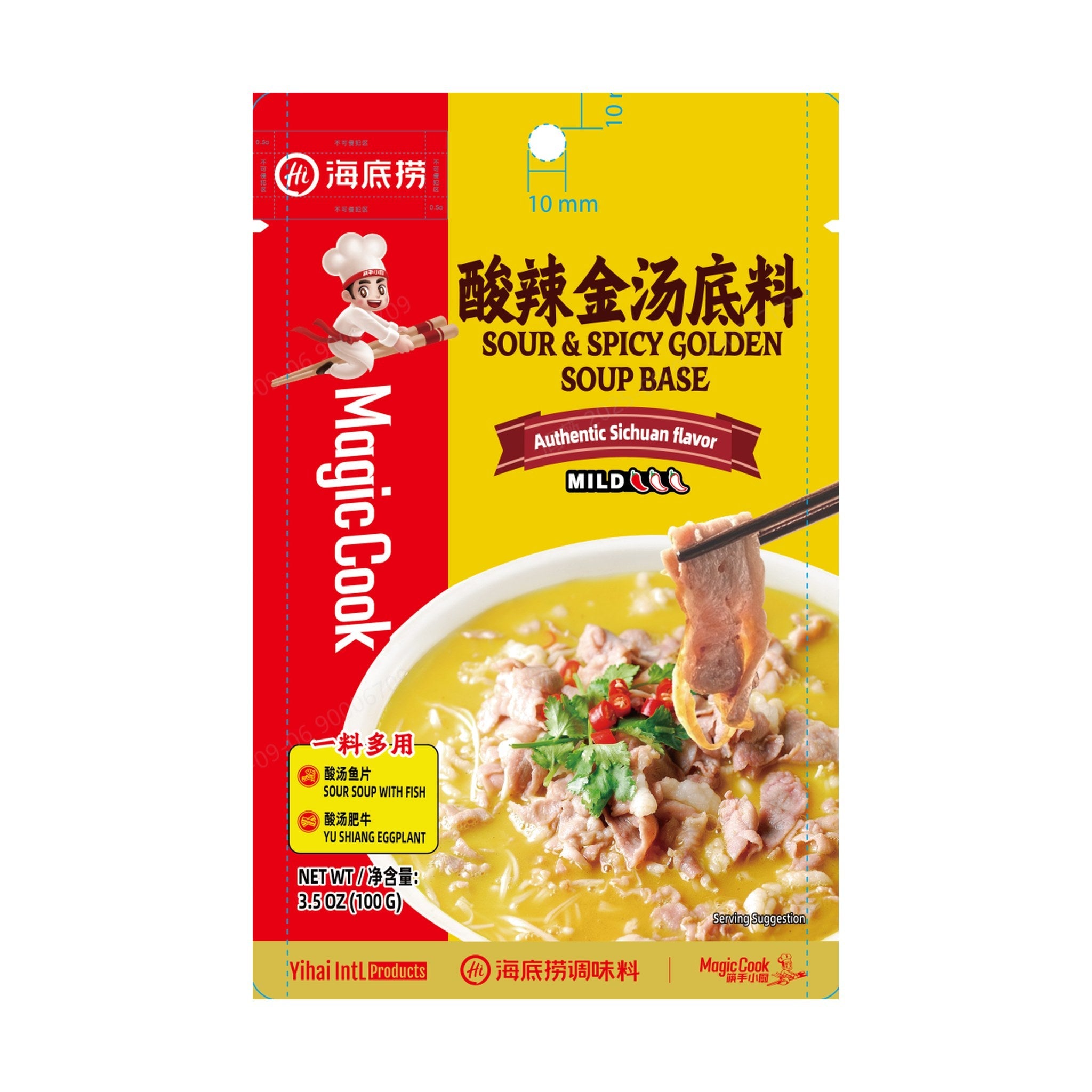HAIDILAO Sour & Spicy Golden Soup Base, 3.5oz (100g) package front, product photo on a white background