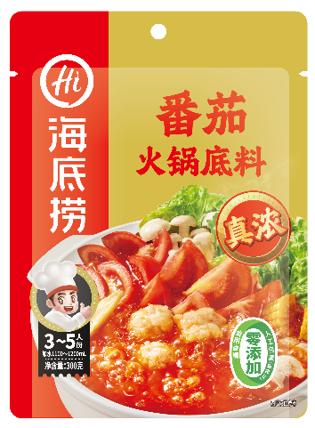 Tomato Hot Pot Soup Base