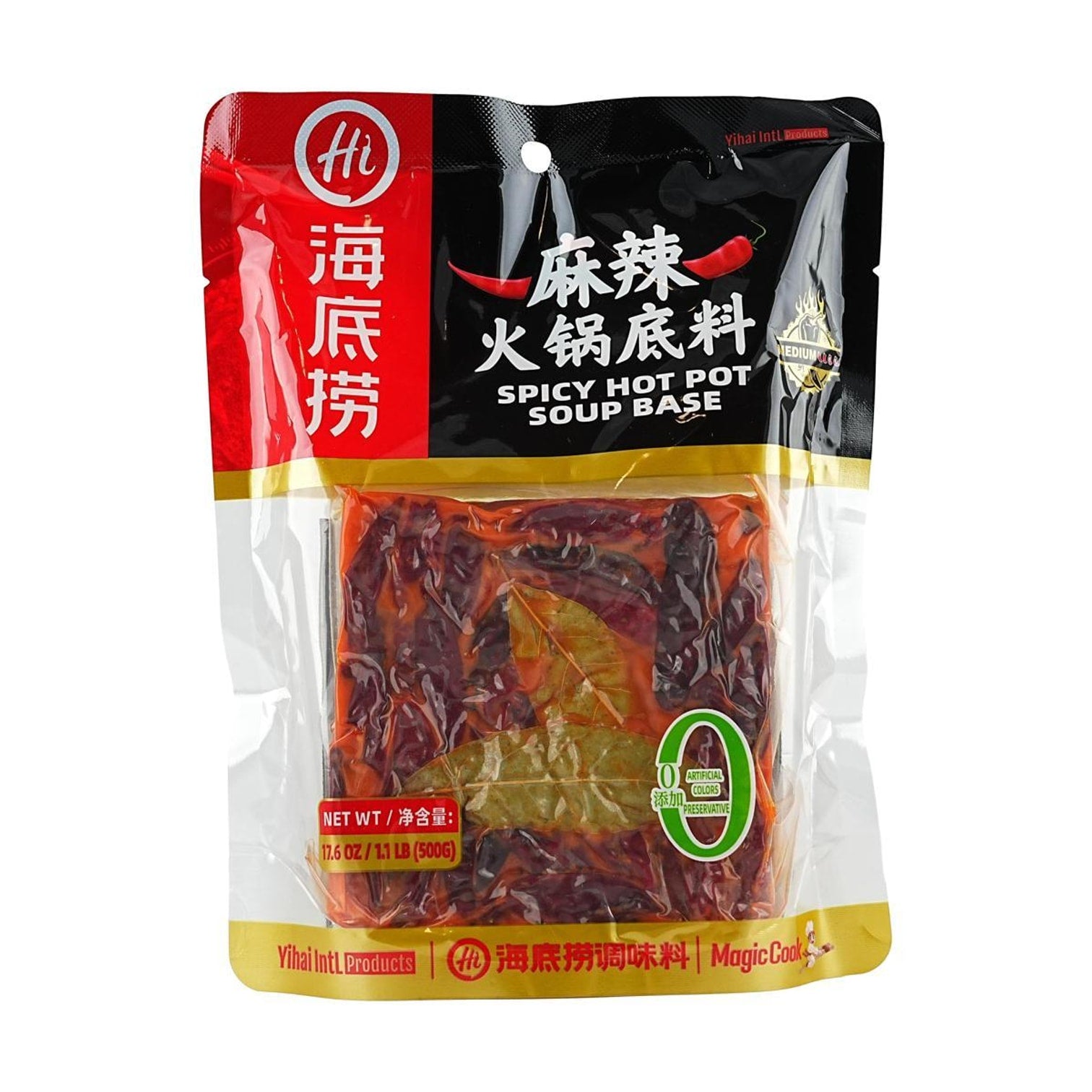 HAIDILAO Spicy Hot Pot Soup Base package, authentic Sichuan mala flavor, 17.6oz block visible through clear window with dried chili peppers and bay leaves